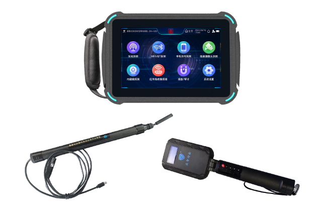 台前便携式防窃听窃照检测包