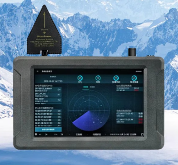 台前手持式手机信号源检查分析仪